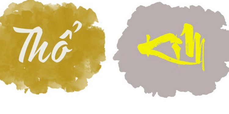 Thiết kế nội thất cho người mệnh Kim và Thổ